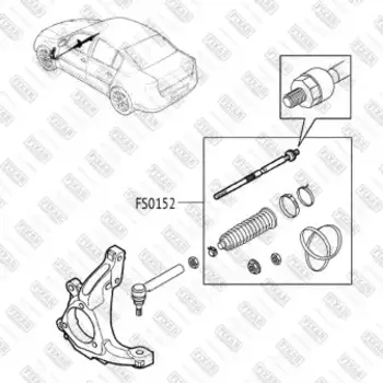 тяга рулевая!\ Opel Vectra 02>