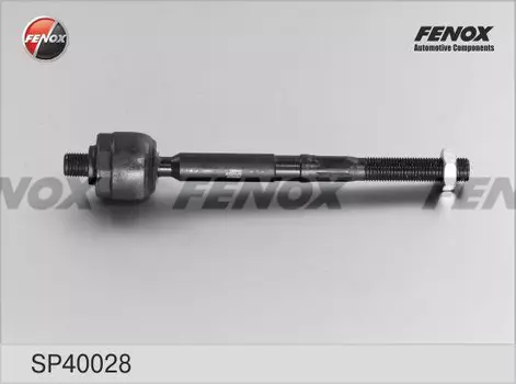 Рулевая тяга FENOX SP40028