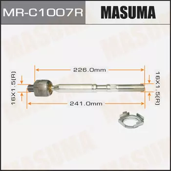 Рулевая тяга MASUMA MR-C1007R