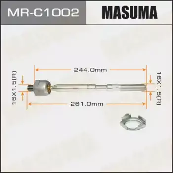 Рулевая тяга MASUMA MR-C1002
