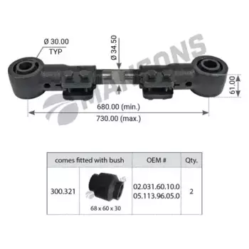Тяга (штанга) реактивная MANSONS 300.159