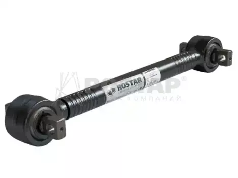 Тяга (штанга) реактивная ROSTAR 1345-2919012-10