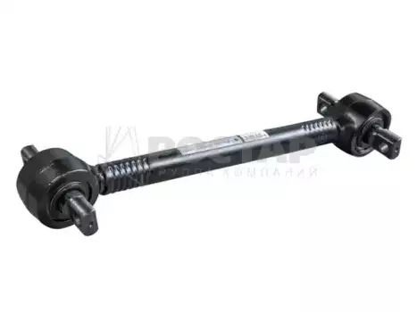 Тяга (штанга) реактивная ROSTAR 1349-2919010