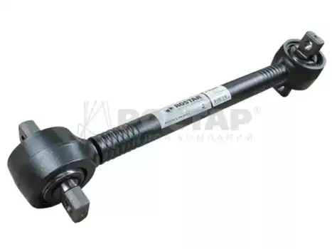 Тяга (штанга) реактивная ROSTAR 1377-2919010-55