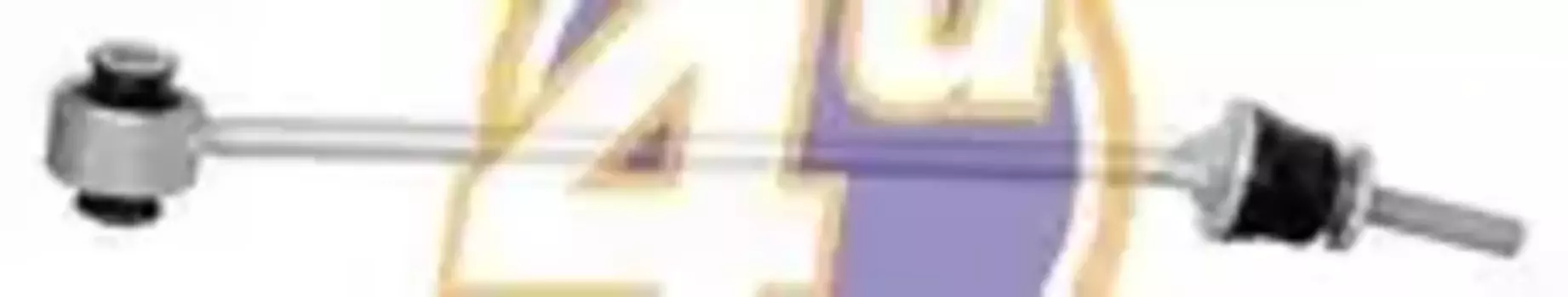 Тяга стабилизатора 4U MR-F-14881