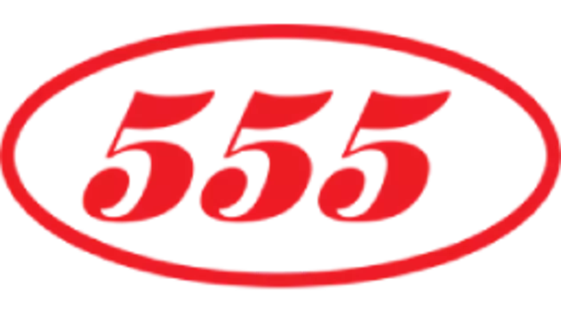 Тяга стабилизатора 555 SLH010M