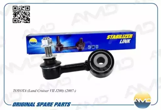 Тяга стабилизатора AMD AMD.SL418L