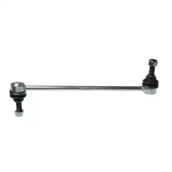 Тяга стабилизатора AVANTECH ASL3212