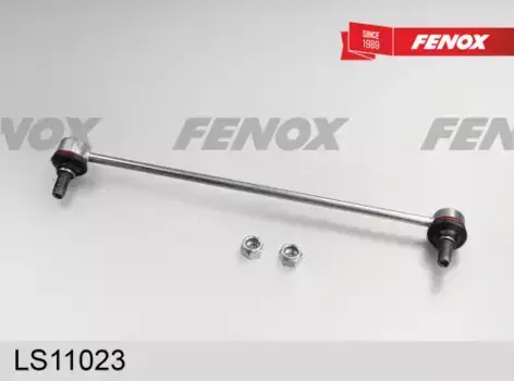 Тяга стабилизатора FENOX LS11023