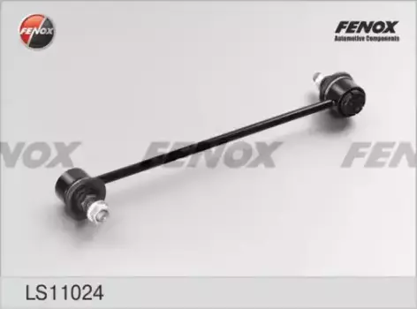 Тяга стабилизатора FENOX LS11024