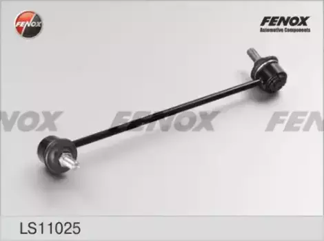 Тяга стабилизатора FENOX LS11025