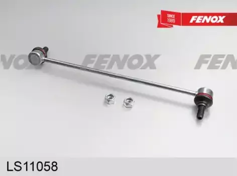 Тяга стабилизатора FENOX LS11058