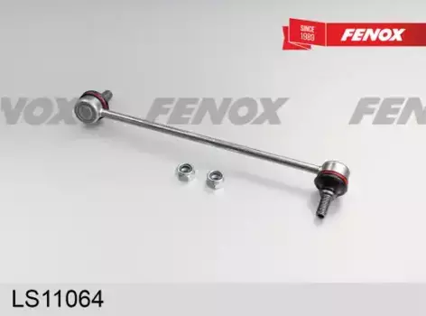 Тяга стабилизатора FENOX LS11064