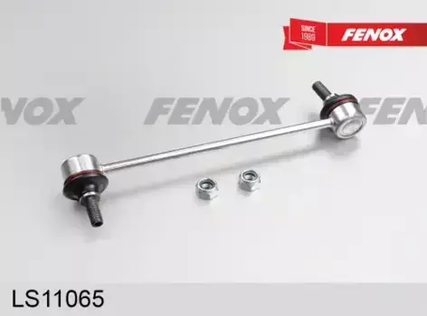 Тяга стабилизатора FENOX LS11065