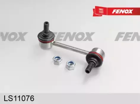 Тяга стабилизатора FENOX LS11076