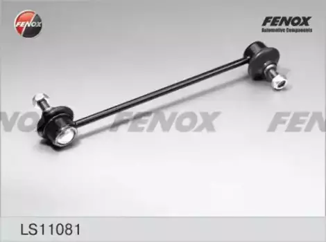 Тяга стабилизатора FENOX LS11081