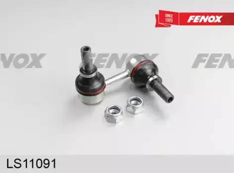 Тяга стабилизатора FENOX LS11091