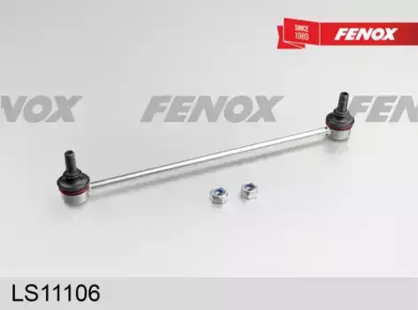 Тяга стабилизатора FENOX LS11106