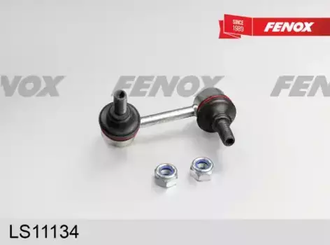 Тяга стабилизатора FENOX LS11134