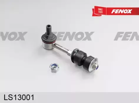 Тяга стабилизатора FENOX LS13001