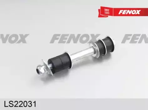 Тяга стабилизатора FENOX LS22031