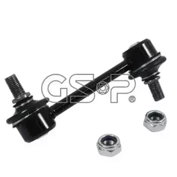 Тяга стабилизатора GSP S050410