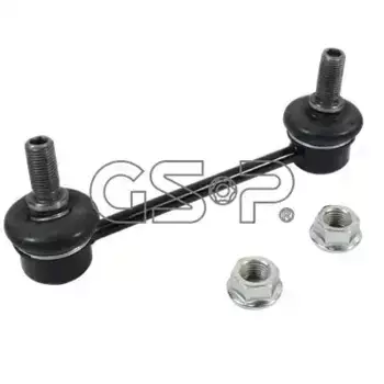 Тяга стабилизатора GSP S050667