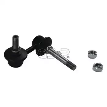 Тяга стабилизатора GSP S050965