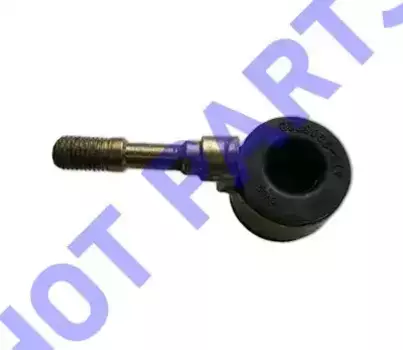 Тяга стабилизатора HOT-PARTS A132906020