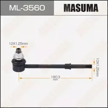 Тяга стабилизатора MASUMA ML3560