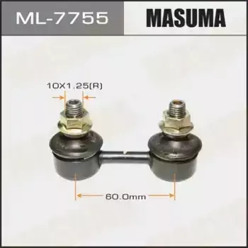 Тяга стабилизатора MASUMA ML-7755