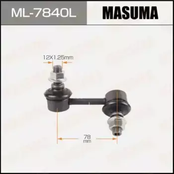 Тяга стабилизатора MASUMA ML-7840L