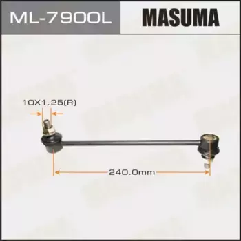 Тяга стабилизатора MASUMA ML-7900L