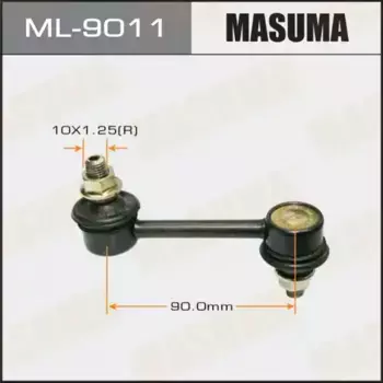 Тяга стабилизатора MASUMA ML-9011