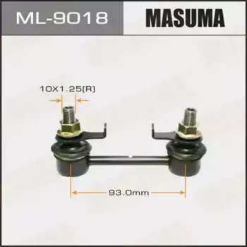 Тяга стабилизатора MASUMA ML-9018