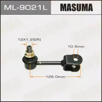 Тяга стабилизатора MASUMA ML-9021L