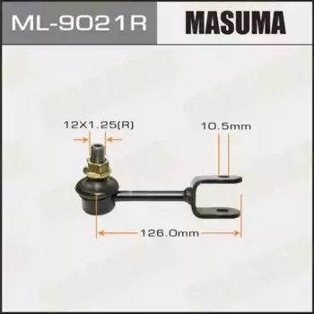 Тяга стабилизатора MASUMA ML-9021R
