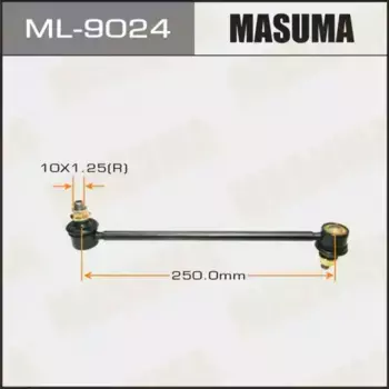 Тяга стабилизатора MASUMA ML-9024