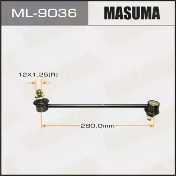 Тяга стабилизатора MASUMA ML-9036