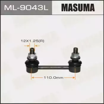 Тяга стабилизатора MASUMA ML-9043L
