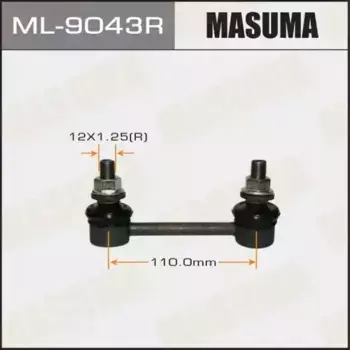 Тяга стабилизатора MASUMA ML-9043R