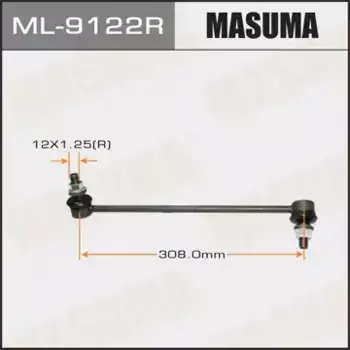 Тяга стабилизатора MASUMA ML-9122R