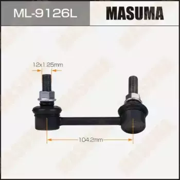 Тяга стабилизатора MASUMA ML-9126L