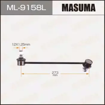 Тяга стабилизатора MASUMA ML-9158L