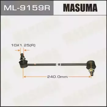 Тяга стабилизатора MASUMA ML-9159R