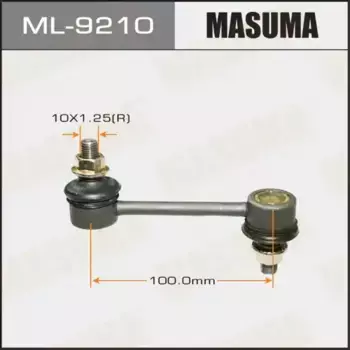 Тяга стабилизатора MASUMA ML-9210