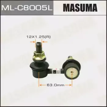 Тяга стабилизатора MASUMA ML-C8005L