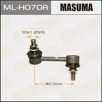 Тяга стабилизатора MASUMA ML-H070R