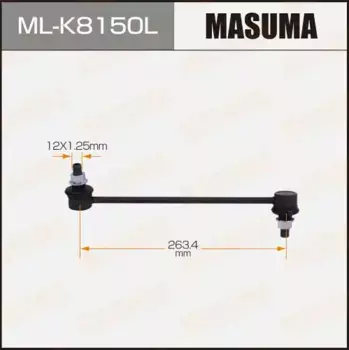 Тяга стабилизатора MASUMA ML-K8150L