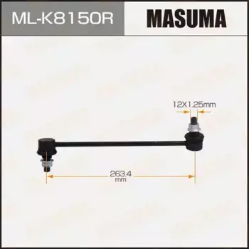 Тяга стабилизатора MASUMA ML-K8150R